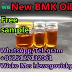 bmk powder diethyl 2-(2-phenylacetyl)propanedioate CAS20320-59-6