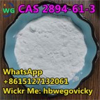 Bromonordiazepam White Powder 2894-61-3 in Stock CAS NO.2894-61-3