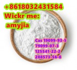 N-CBZ-4-Piperidone Cas 19099-93-5/79099-07-3/125541-22-2/cas 288573-56-8