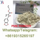 Bulk Product PMK Oil/ PMK Glycidate Cas No.28578-16-7