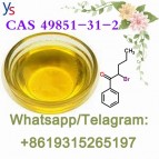 Hot Quality CAS 49851-31-2 Liquid Bulk Product