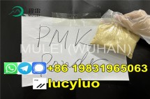 Buy PMK methyl glycidate raw powder from china manufacturer