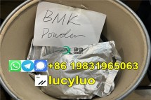 Buy Bmk glycidate 5449-12-7 powder competitive price