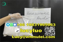 Professional Supplier of pure benzocaine hydrochloride powder
