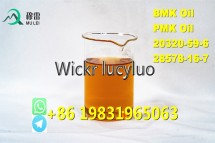 Buy 20320-59-6 bmk oil bmk liquid as precursors