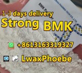 100% Safe Delivery BMK Powder CAS 5449-12-7/16648-44-5 bmk glycidate powder