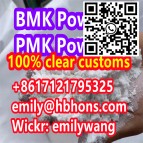 most popular bmk pmk  CAS 28578-16-7 For sale hons WhatsApp/Telegram/Skype:+8617121795325 Wickr Me:emilywang  Email:emily@hbhons.com