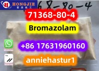 71368-80-4 HIGH PURITY BROMAZOLAM 99%