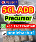 ADBB PRECURSOR FREE SAMPLE 5cladb.5cladba,5cladbb