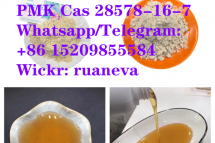 China best new pmk powder cas 28578-16-7 high yiled 70%-75% China supply hot sale in the Netherlands and the UAE