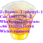 99% purity cas 49851-31-2 α-Bromovalerophenone from China safety delivery to Russia