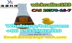 CAS 28578-16-7 Factory Supply  Oil CAS 28578-16-7 Safe Delivery