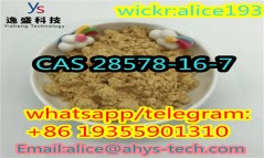 High Yield 99.9% Powder CAS 28578-16-7  Best Price