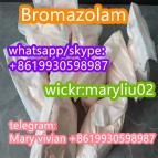 713638-80-4 Bromazolam