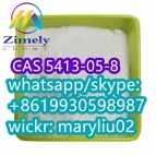 BMK powder 5449-12-7  5413-05-8 16648-44-5