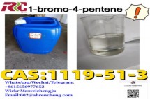 Factory Supply 5-Bromo-1-Pentene CAS No. 1119-51-3