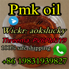 Pmk powder Pmk Oil CAS 28578-16-7 BMK powder BMK Oil CAS 20320-59-6 100% Safe and Fast Delivery