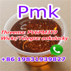 Australia warehouse supply pmk oil cas 28578-16-7 and pmk powder cas 13605-48-6 bmk oil cas 20320-59-6 and bmk powder CAS 5449-12-7 with low price