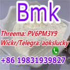 Supply bmk oil cas 20320-59-6 and bmk powder CAS 5449-12-7 with best price and safe shipping