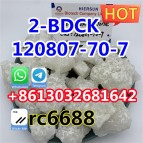 2-Bromoketa 120807-70-7 2fdck