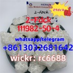 2-fdck 2fdck 111982-50-4