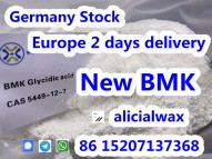 BMK Powder to oil cas 5449-12-7 New BMK glycidic acid sodium salt