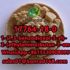 1-(1,3-benzodioxol-5-yl)-2-(ethylamino)butan-1-oneCAS:17764-18-0