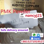 Pmk glycidate PMK powder Large stock  wickr nancyj21
