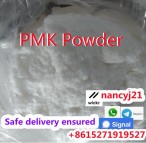 PMK powder High oil yeild large stock PMK Ethyl glycidate wickr nancyj21