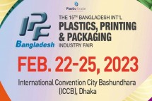 IPF Bangladesh 2023 Plastics, Printing and Packaging Exhibition – Plastic4trade