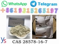 Cas 28578-16-7 PMK ethyl glycidate