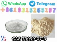 Cas 79099-07-3 N-(tert-Butoxycarbonyl)-4-piperidone