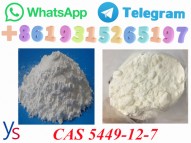 Cas 5449-12-7 2-methyl-3-phenyl-oxirane-2-carboxylic acid