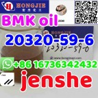 Hot Sales CAS 20320-59-6 BMK Oil    Wickr:jenshe   whatsapp:+86 16736342432