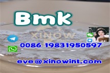 new bmk powder cas 5449-12-7 bmk powder