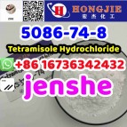 5086-74-8 Tetramisole Hydrochloride     Wickr:jenshe   whatsapp:+86 16736342432