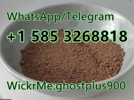 71368-80-4 Bromazolam 14188-81-9 Isotonitazene 40054-69-1