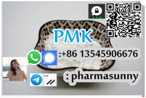 Europe warehouse 70% yield White PMK powder 28578-16-7 Wickr:pharmasunny
