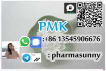 70% Yield PMK Glycidate / PMK powder 4days deliver to Netherlands Wickr : pharmasunny