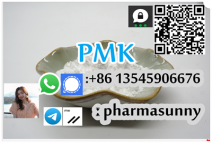 Factory direct deal 70% yield Piperonyl methyl ketone PMK Powder 28578-16-7 Telegram: pharmasunny