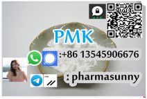 Offer PMK glycidate powder CAS13605-48-6 with 100