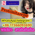 Protonitazene 95958-84-2 119276-01-6 71368-80-4 Bromazolam 14680-51-4 Metonitazene 95810-54-1 Butonitazene Butoxynitazene 40054-69-1 Etizolam 14188-81-9 Isotonitazene 2647-50-9 Flubromazepam 82657-23-