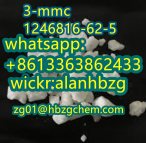 A-PVP  A-pvp 14530-33-7  flakka