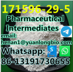 Free sample cas 171596-29-5  Tadalafil