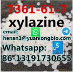 cas  7361-61-7  XYLAZINE