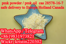 Germany warehouse directly delivered high quality 75% yield rate pmk powder pmk oil cas 28578-16-7 with safe delivery and cheap price