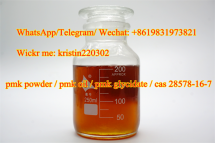 China Manufacturers Supply Top Quality Cas 28578-16-7 Pmk Ethyl Glycidate Powder, Pmk Oil Cas 13605-48-6