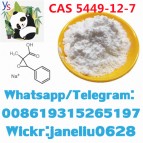 Cas 5449-12-7 2-methyl-3-phenyl-oxirane-2-carboxylic acid door to door delivery to Russia