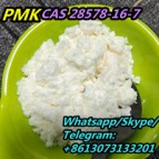 CAS 5449-12-7 BMK POWDER BMK GLYCIDIC ACID safe delivery