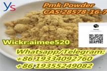 CAS 28578-16-7 PMK Powder